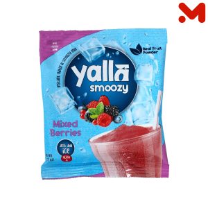 يلا سموزى ميكس توت  40جم