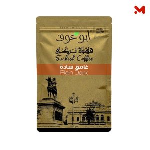 ابوعوف قهوة سادة غامق 200جم