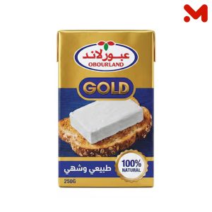 عبور لاند جبنة جولد طبيعى 250جم