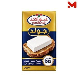 عبور لاند جبنة جولد طبيعى 250جم