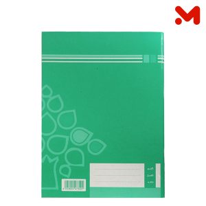 كشكول 40 ورقه دبوس مسطر غلاف طباعه م 29.5*20.8