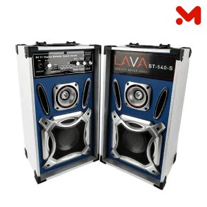 صب lava - st -540-541-542big 2.0