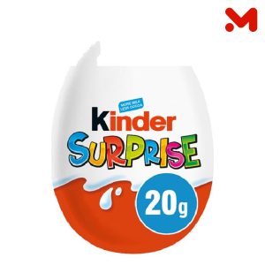 كيندر سربريز بيض 20جم
