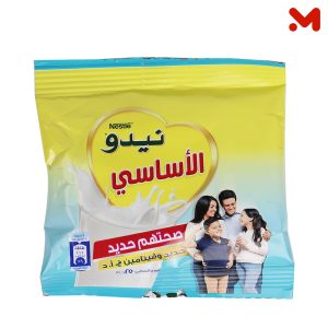 نيدو لبن الاساسى فيتا حديد 25جم