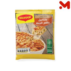 ماجى بشاميل مزيج جبنة 75جم