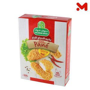 حلوانى بانية حار كيس 400جم