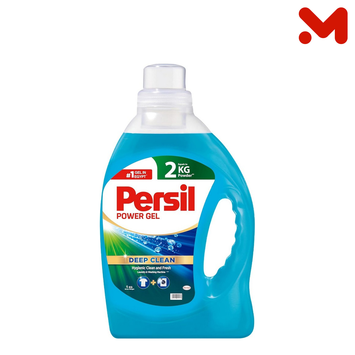 برسيل جل يدوى 2.5 كيلو لافندر