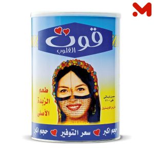 قوت القلوب سمن 1.5كجم م و ر