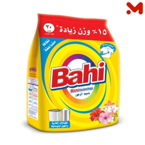 باهي مسحوق يدوي لافندر 115جم