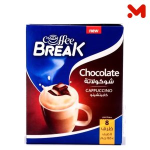 كوفى بريك كابتشينو شيكولاته 12.5جم