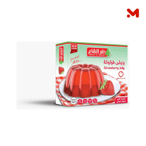 حلو الشام اجين برتقال 450جم