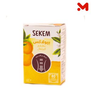 بيولاكس 7كيس