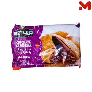 المراعى سمبوسك شيكولاتة 8ق