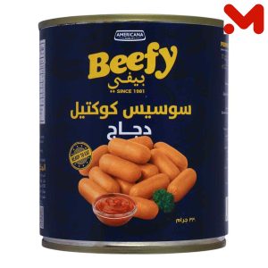 بيفى سوسيس كوكتيل دجاج 330جم