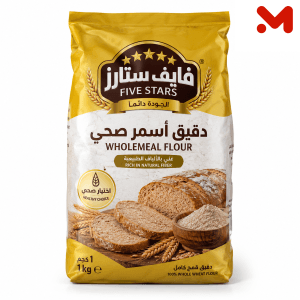 الخمس نجوم دقيق اسمر صحى 1كجم