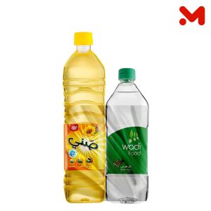 صني زيت 750مل+500مل خل هدية