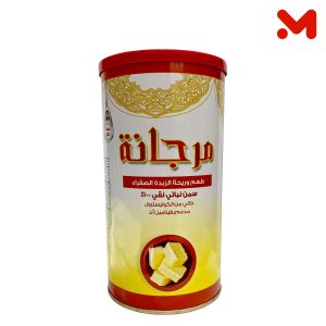 مرجانة سمن نباتى اصفر 1000جم