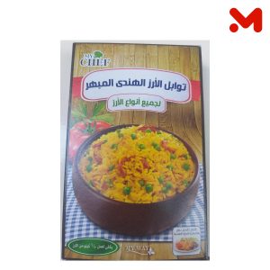 فايف منتس توابل الارز الهندي المبهر 43جم