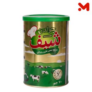 جولدن شيف سمن 700جم10% طبيعى