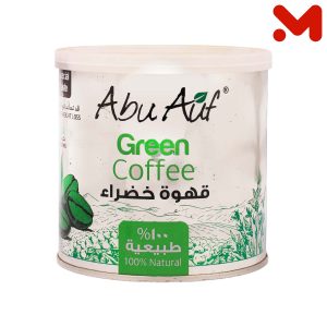 ابوعوف قهوة خضراء 250جم