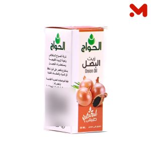 المصرية زيت بصل 30مل