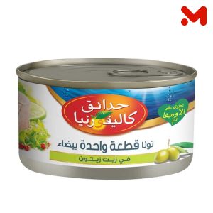 توناتوقطعه واحده زيت زيتون سهله الفتح 185جم