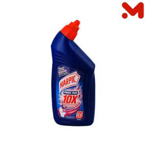هاربيك تواليت لافندر 450مل