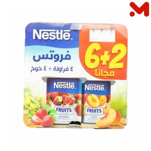 نستله زبادي فاكهه 100جم 6+2 (4فراوله +4خوخ)