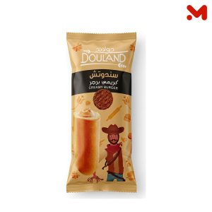 سندوتش كريمي برجر دولاند 1ق