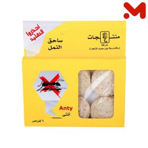 فرشاه يد خشب حرف T
