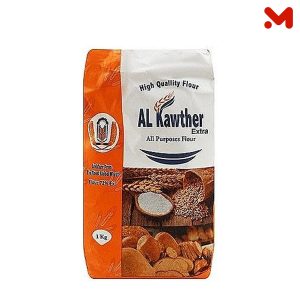 الكوثر الهدى دقيق جميع الاغراض1كجم