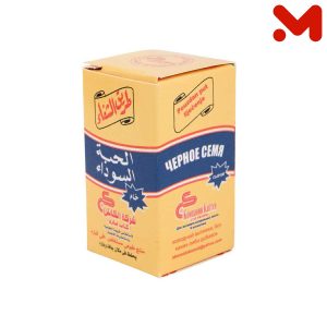 الكابتن بركة شفاء الحبة السوداء 60مل