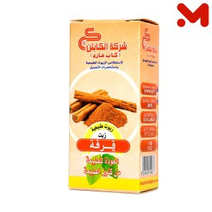 الكابتن زيت قرفة 30مل