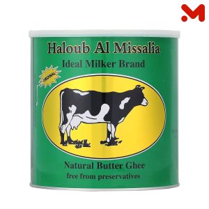 حلوب سمن مثالية 2كجم