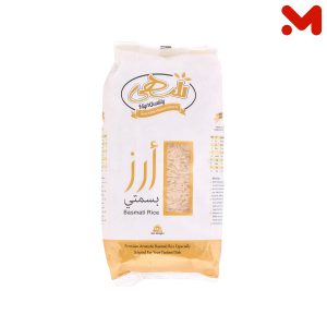 شهى ارز بسمتى 1كجم فلاش
