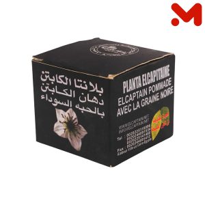 الكابتن دهان الحبة السوداء 60مل