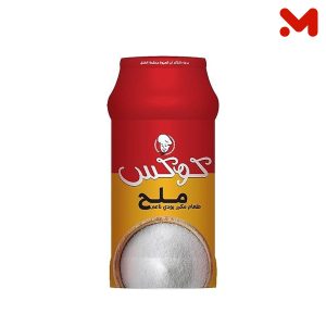 الخير ملح طعام مكرر ناعم كيس 700جم