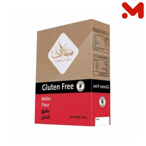 سنبلة الفرات دقيق الدخن  500 جم