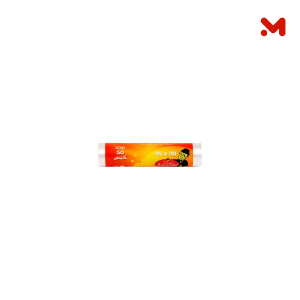 حسام اكياس تلاجة 20*35  50*ق
