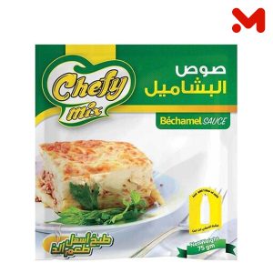شيفي ميكس عرض خلطة بشاميل 75جم باكت2+1هديه