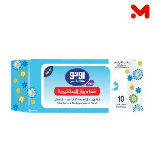 يونو مناديل مبللة 10م