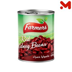 فاصوليا حمراء Farmer's معلب400جم