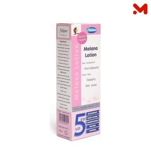 ميلانو فرى لوشن 5*1  300مل