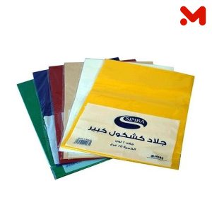 جلاد كراس ليزر كيس