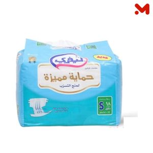 لايفرى حفاض الكبار صغير 18ح