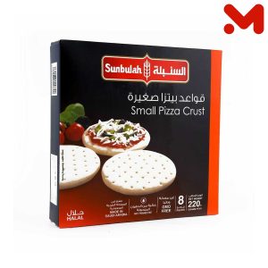 سنبلة قواعد بيتزا صغيرة 220جم