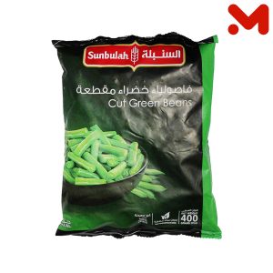 السنبلة فاصوليا خضراء مقطعة 400 جم