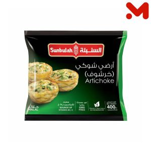 السنبلة خرشوف 400جم