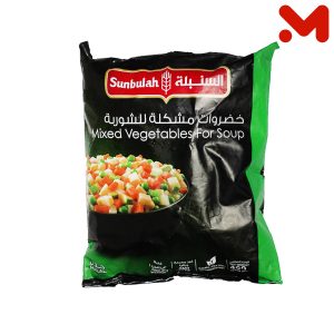 السنبلة شوربة خضار 400جم