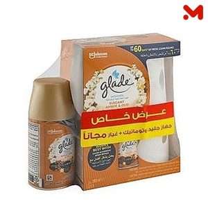 جليد جهاز الاتوماتيك + غيار هدية 269